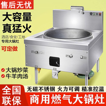 ʳ�ò��P䓴���� ��͵�Ƶ����ÏN������������ͼ״�ȼ����