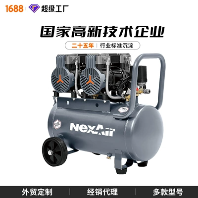 Compressor for Woodworking and | Hava kompressorları