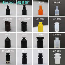 �Cе������SMC��������PZP2/4/6/8���I����������