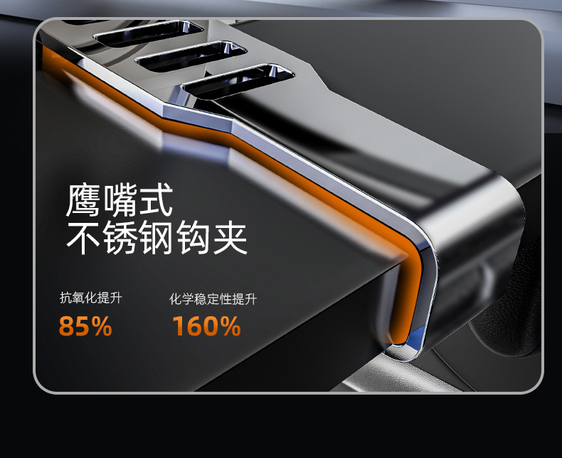 New Model Factory Direct Sale Adjustable Multifunctional Car Navigation Gadget with Gravity Sensing Car Phone Holder