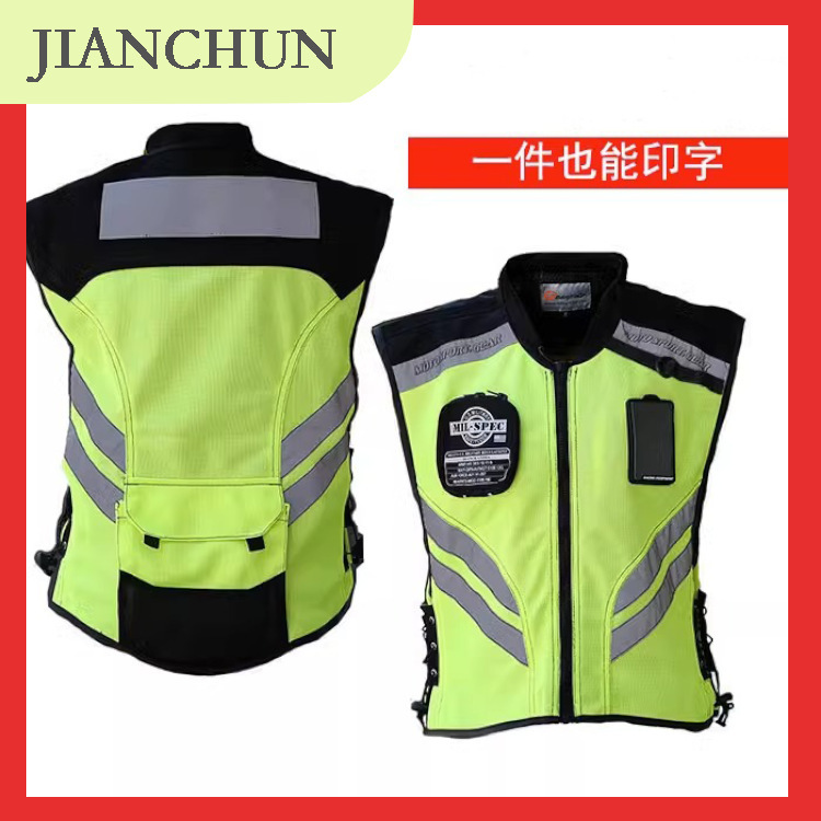 Reflective Vest, Motorcycle Cycling, Tourism, Rescue, Patrol, Adventure, Reflective Clothing, Vest, Safety Protection, Ready for Sale