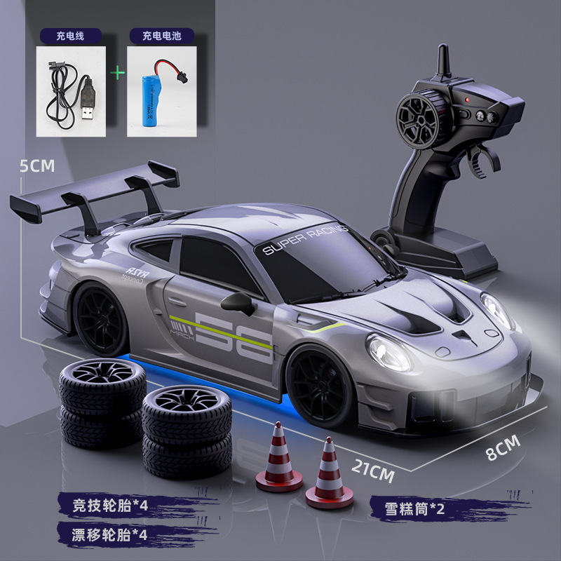 跨境新品RC高速赛车遥控漂移玩具车911遥控车苏7新能源电动遥控车|undefined