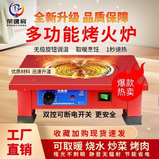 ����3C�J�C�๦��늠t��늟�t2000W늟�z늠t���ù���ȡů���