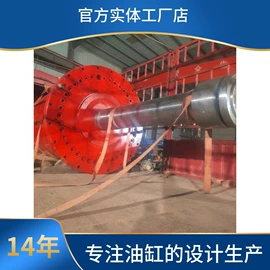 液压缸;成套液压系统;液压接头