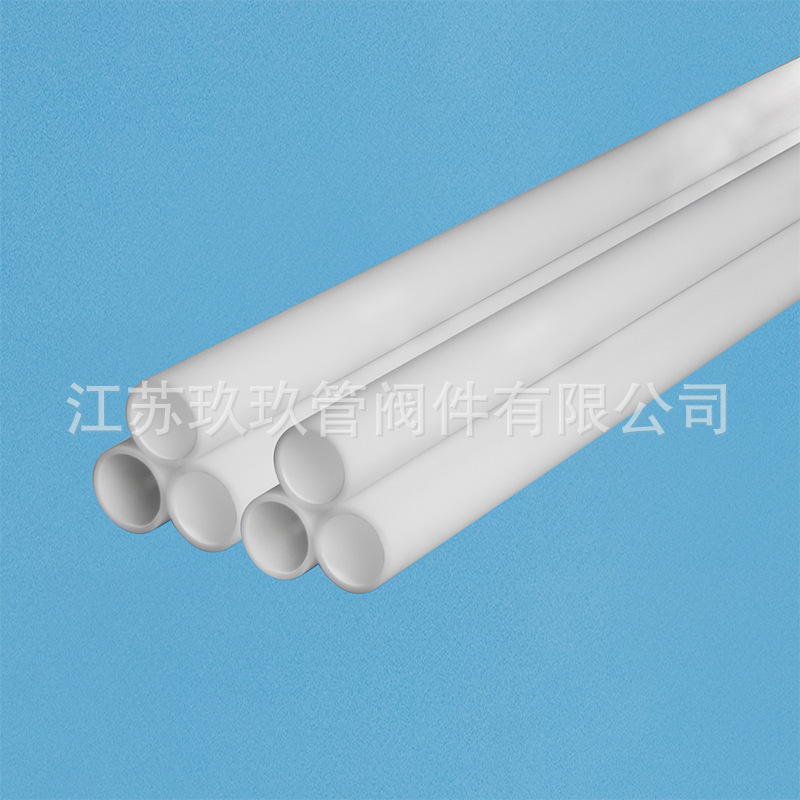 厂家生产pp管聚丙烯管阻燃抗静电pp塑料管白色pp管材化工防腐管道-阿里巴巴