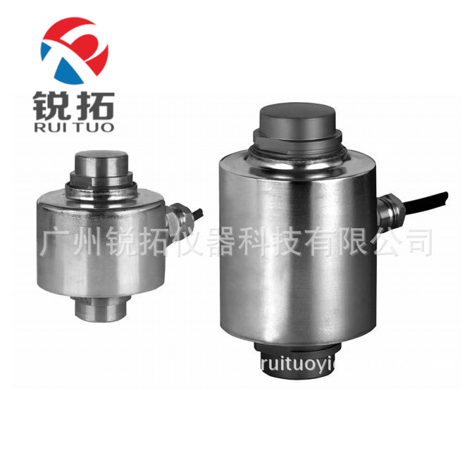 RC3-15T-C3 MI8,RC3-30T-C3 MI8德国FLINTEC柱式称重传感器