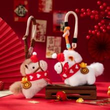 2026����ɐ��R�꼪����ë�qС�R���з�������耳׿��R�����l