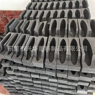 东莞厂家剃须刀异形雕刻EVA内衬 EVA精雕一体成型包装内托厂家