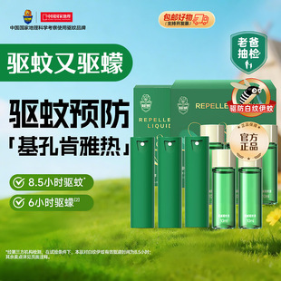 �������Һ���F�����LЧ����������yʽ��¶ˮֹ�W�������l
