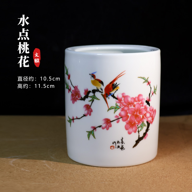 물방울 복숭아꽃