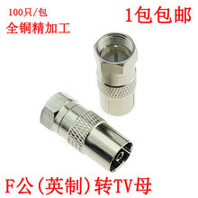 ȫ F���DTVĸ�C픺��D���^FӢ�����l�^�о�����F���D�쾀ĸ