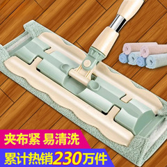 大号免手洗平板拖把家用瓷砖旋转拖把木地板地拖布墩布干湿一拖净