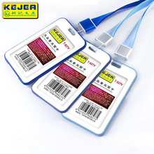 科记批发827工作证双面卡工作牌员工证学生公交门禁卡证套证件卡