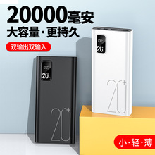 40W20000籦QC3.0ƻΪƶԴ