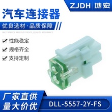 DJ5557F-2YpܚLӾӷˮ늄܇ĸBӲ