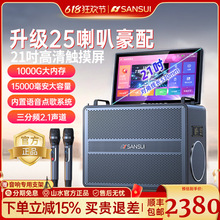 ɽˮC18Vͥktvc|һwCٷŞ