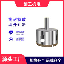 ʩز_^ɴu_荿׌ôʯ荈AhU