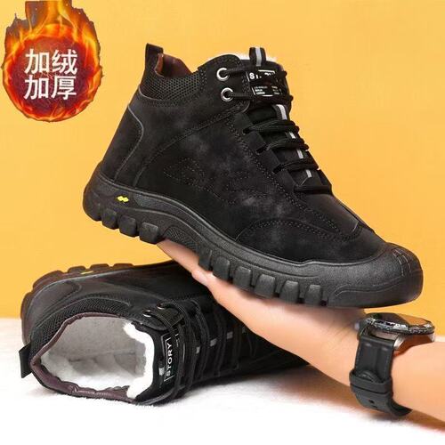 Men's Winter Cotton Shoes, Fleece Lined, Thick High-Top Snow Boots, Casual Men's Shoes, Warm Outdoor Men's Sports Shoes, One-Piece