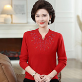 全羊毛烫钻羊毛衫女长袖打底衫v领妈妈装毛衣镶钻套头中老年上衣，女装针织衫/毛衣，妃慕昵服饰