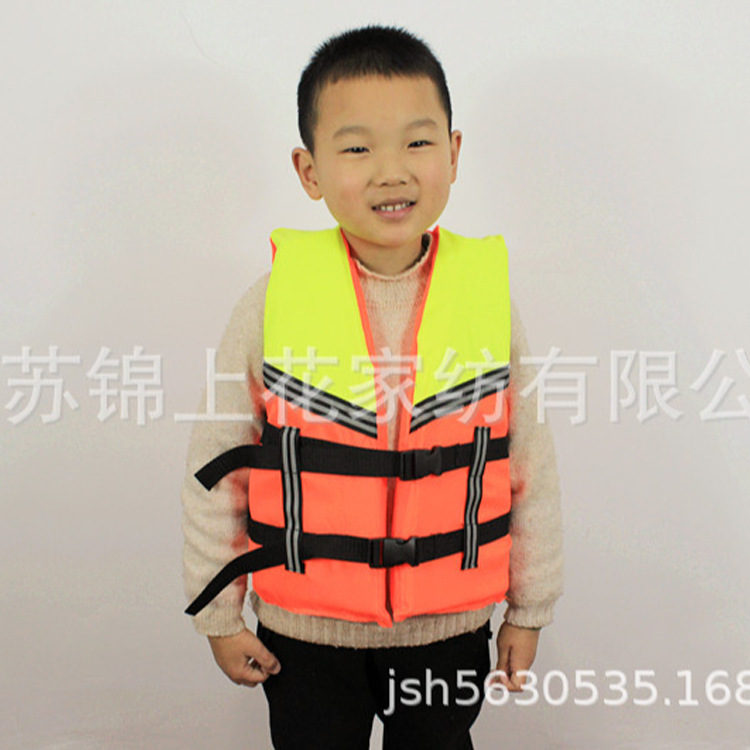 同款儿童拼色救生衣冲浪救生衣大浮力加大加厚船用漂流儿童救生衣