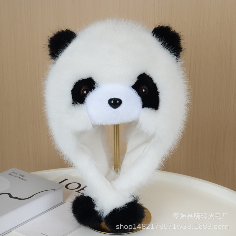 熊猫帽子冬季帽子加厚仿皮草可爱卡通护耳毛茸茸防风冬天帽子|undefined