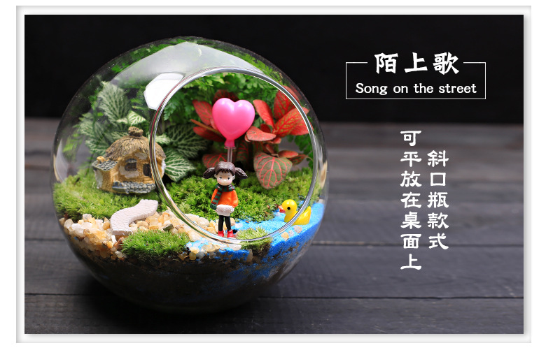 简易款斜口详情页3_11