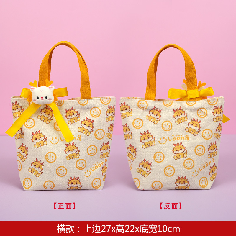 Accesorios de dragón amarillo bolso horizontal