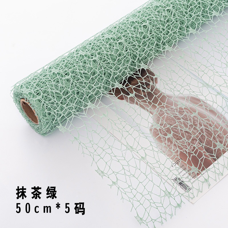 Floristería bolsa flor jacquard red al por mayor arte floral círculo red flor regalo ramo embalaje material de bricolaje papel de embalaje