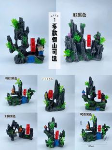 �~��ˮ�����쾰ɽˮ��ɽ�辰С�[��΢���^�����֬��ˇƷ��ˮʯ