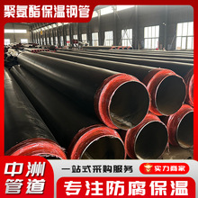 �A��ֱ�񱣜�䓹ܟ�����ů��������䓱��ع܏S�Ҿ۰�������䓹�