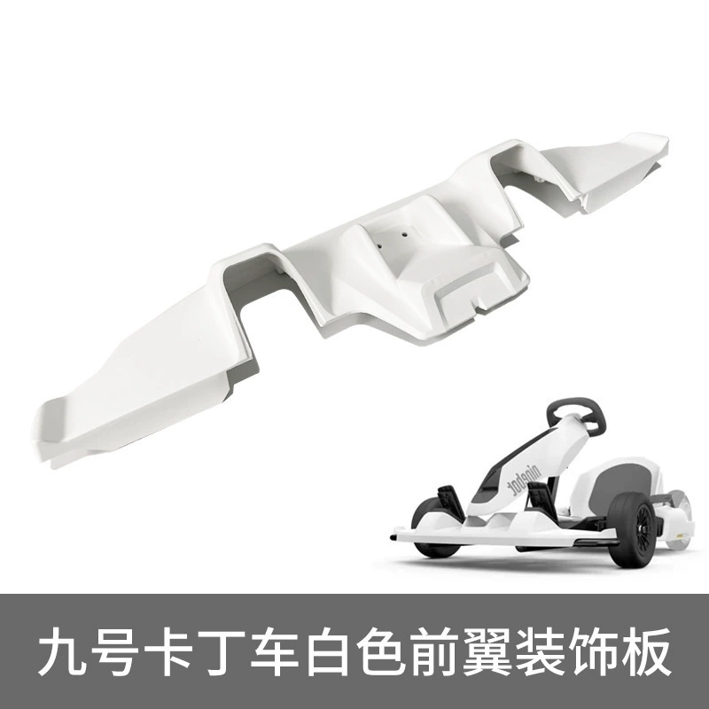Xiaomi, white protective karting with accessories