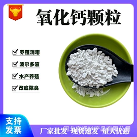 其他非金属;非金属粉末;沙石砾石