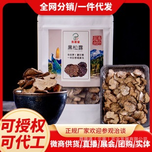 ��¶�������خa������ͮ���þ������߲���Ͼ������b��؛����¶