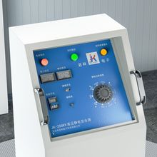 �ͽ�ʽ200KV���ʸ߉��o늰l������ʽֲ�q���O��Cֲ�q�O������