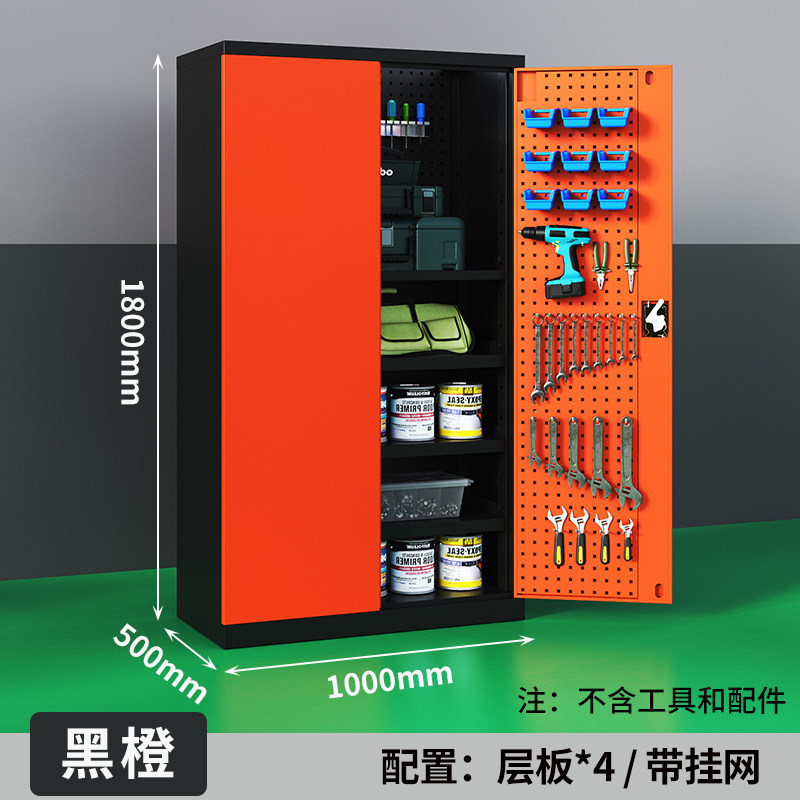 Gabinete de herramientas pesado Gabinete de hoja de hierro Taller Hardware Toolbox Doble puerta Gabinete de herramientas de seguridad Gabinete de herramientas grueso