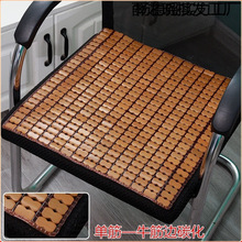 �ļ��錢��ϯ���|����͸���k������X���ӌW����|�Ή|���|��܇��