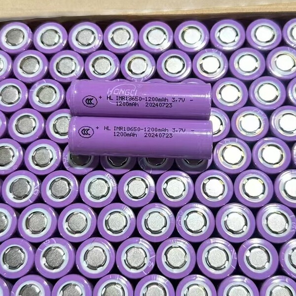 Lithium battery