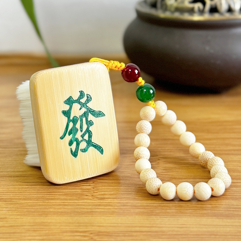 머리카락을 땋고 말하는 마작 브러쉬