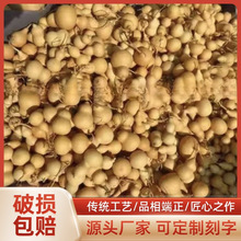 �������J�S�ҬF؛  ������J ��ˇƷ�[��  ��Ƥ���J�ؔ����u���l