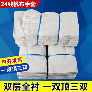 ��N��ʽ�p�ӷ��o �Ӻ���޼ײ�ԭ�l24��������늺��S�ބڱ�����