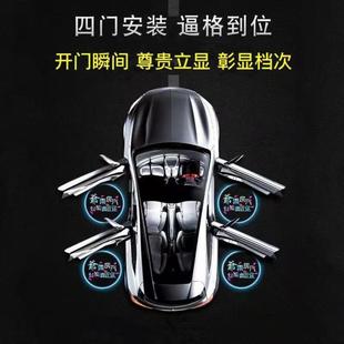 Car Led Welcome Light Decoration Laser Light Holiday Atmosphere Light 520 Chinese Valentine's Day Projection Light Advertising Light