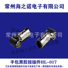 ��܇FM�����C�쾀ĸ�����^ ���ͨ���D�Q���^ ͨ����܇���l����