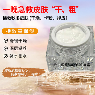 ������S���ط���B5��˪���o���w�������м��̝����A�aˮ�߱���˪