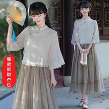 学生套装裙复古新中式唐装女改良潮夏季旗袍中国风显瘦配裙子套装