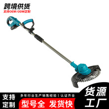 锂电割草机户外切草机多功能家用电动除草机充电式农用打草机工具