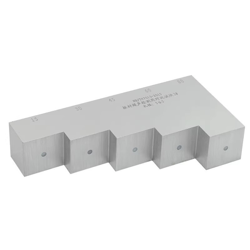 板材超声检测用对比试块NB/T47013-2015探伤试块