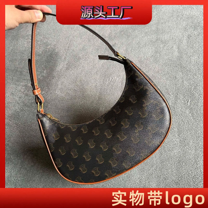 Cross-Border Arc De Triomphe Vintage Monogram Ava Underarm Bag Retro Genuine Leather Niche Moon Bag Single Shoulder Baguette Crescent Bag for Women Cross-Border Arc De Triomphe Vintage Monogram Ava Underarm Bag Retro Genuine Leather Niche Moon Bag Single Shoulder Baguette Crescent Bag for Women
