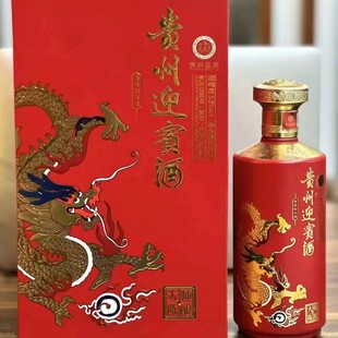 �׾����l�F��ӭ�e�ƴ���53���u���Ͱ׾����l����6ƿ�����þ�