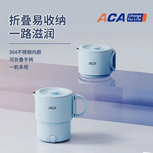 ACA  �ۯBˮ��  ALY-H06SH11J