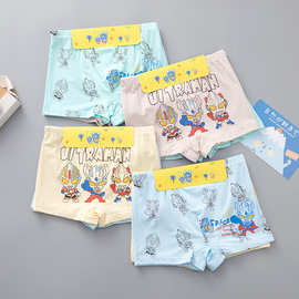 【6条】儿童棉底裤男孩四角裤内穿短裤棉透气童装男柔软平角短裤